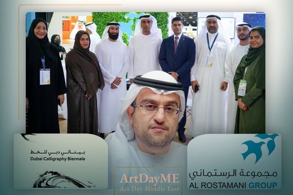 Al Rostamani Group: Sponsor of the First Dubai Calligraphy Biennale/Emirati Business Company Considers Using Art to Create a Better World