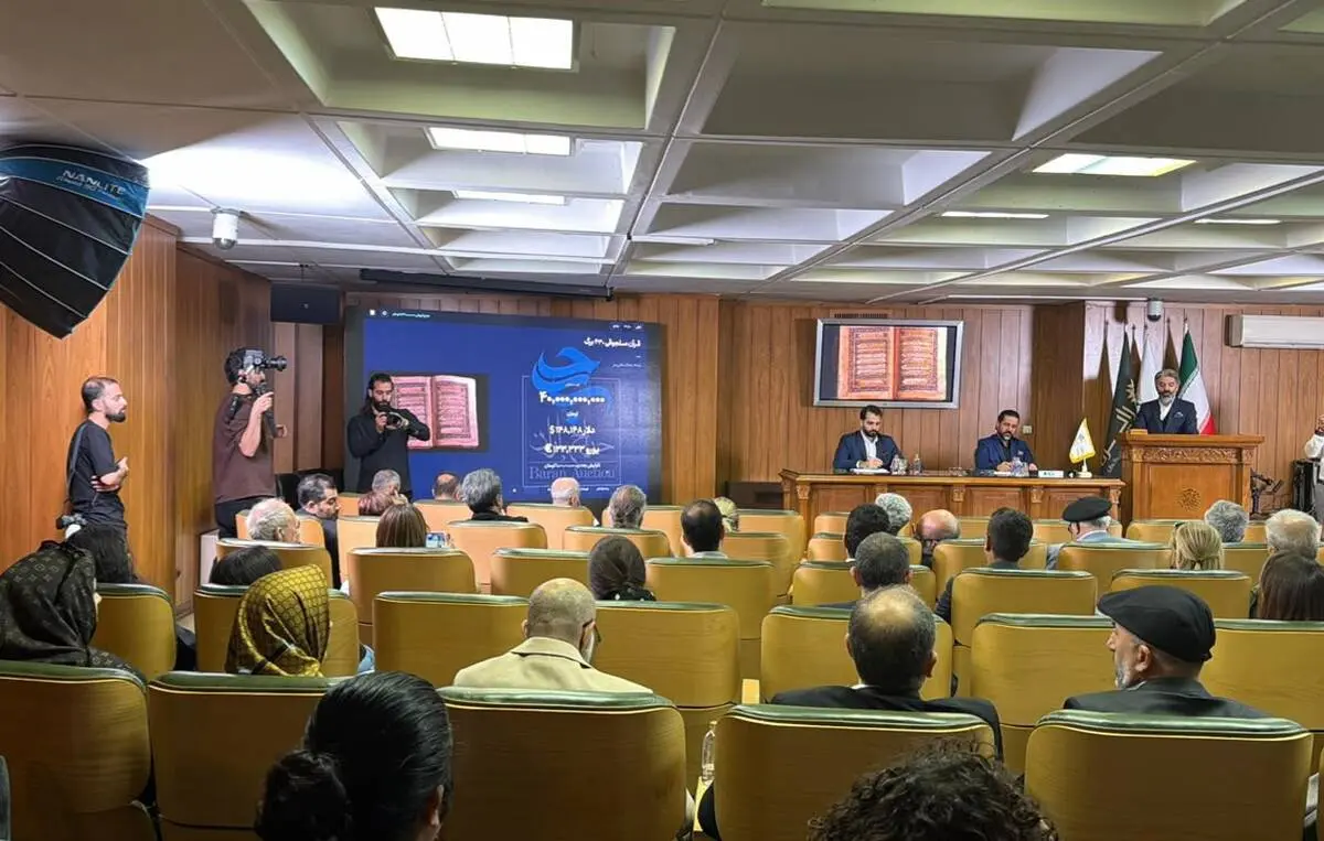 The 5th Baran Auction Achieves $1.4 Million in Sales / 59 Works Sold, with Masterpieces by Mirza Agha Emami, Agha Najaf, Mir Emad, Farshchian, Sadegh Tabrizi, Reza Mafi and Historic Artworks