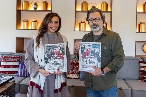 Sheikha Bodour's new book illustrated by Majid Zakeri wins BolognaRagazzi Award