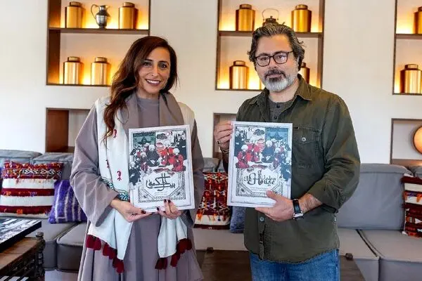 Sheikha Bodour's new book illustrated by Majid Zakeri wins BolognaRagazzi Award