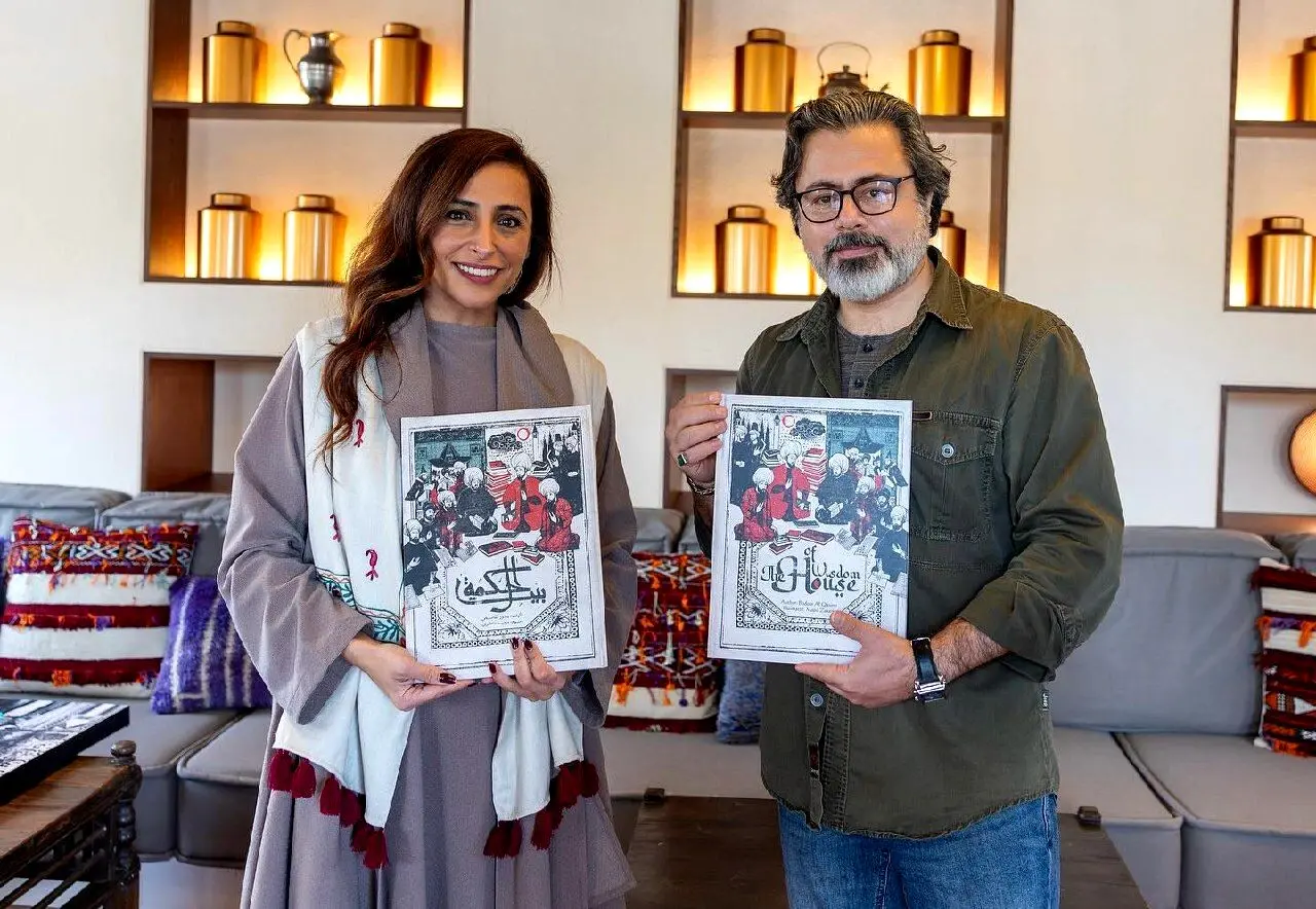Sheikha Bodour's new book illustrated by Majid Zakeri wins BolognaRagazzi Award