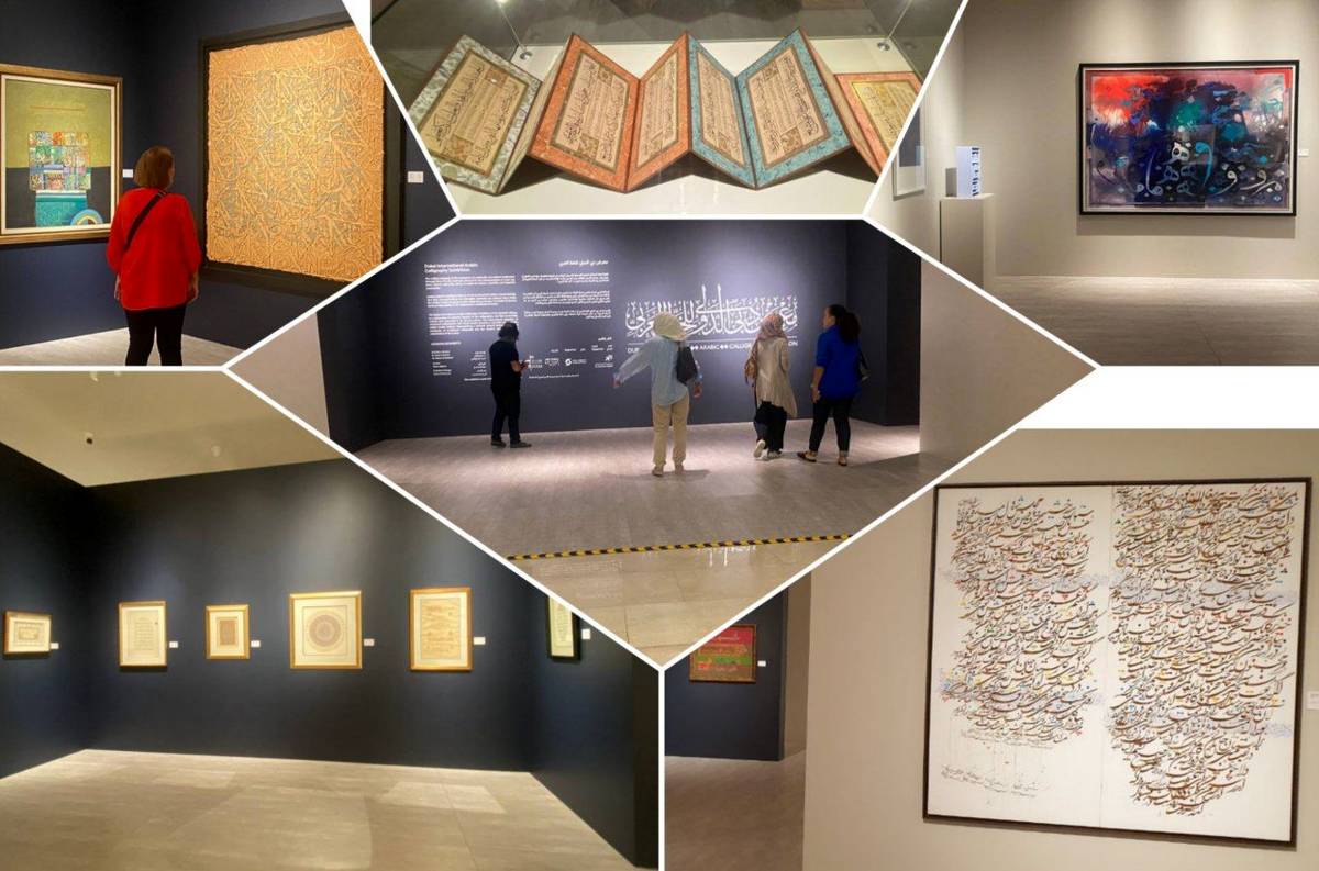 Watch: Works from the Dubai Calligraphy Biennale at the Etihad Museum                            