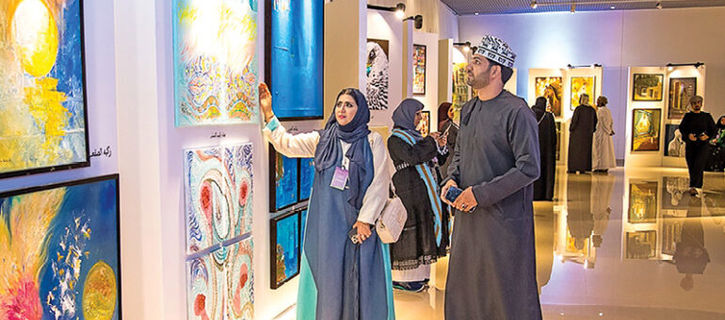 Dhofar International Contemporary Art Exhibition was held in Oman