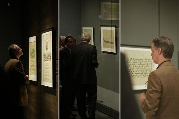 Al Raqim exhibition at Museum of Islamic Art in Doha - in pictures