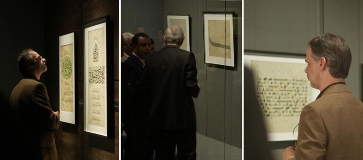 Al Raqim exhibition at Museum of Islamic Art in Doha - in pictures