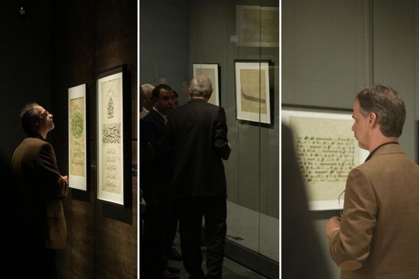Al Raqim exhibition at Museum of Islamic Art in Doha - in pictures