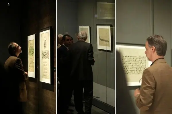 Al Raqim exhibition at Museum of Islamic Art in Doha - in pictures