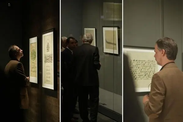 Al Raqim exhibition at Museum of Islamic Art in Doha - in pictures