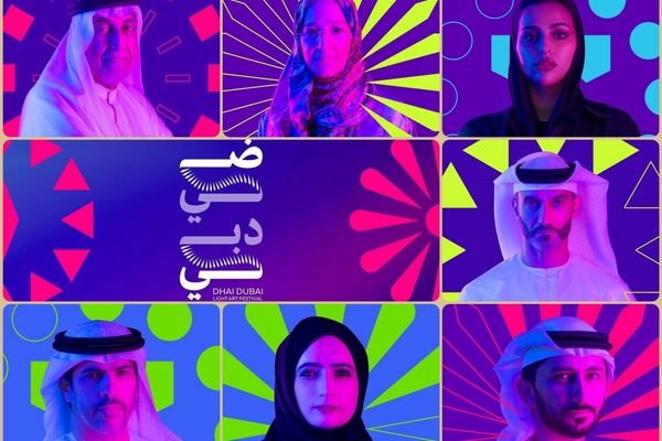 7 Emirati artists set to shine at first Dhai Dubai Light Art Festival