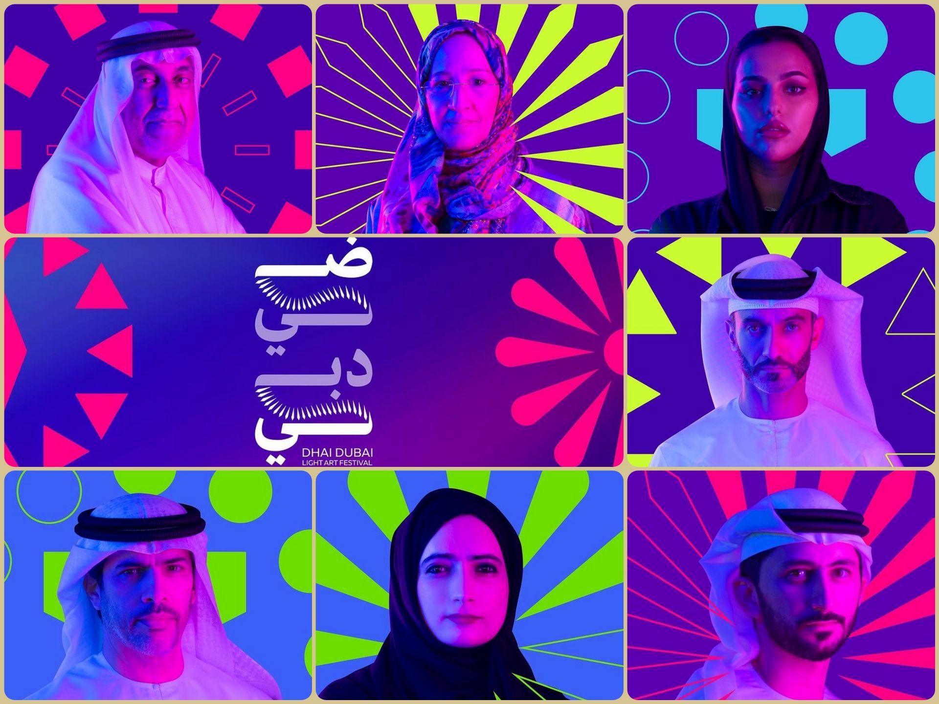 7 Emirati artists set to shine at first Dhai Dubai Light Art Festival