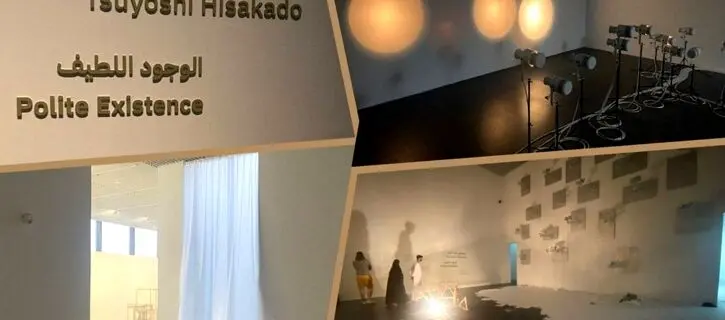 Tsuyoshi Hisakado with sound, light, sculpture, drawing and installations at Jameel Arts Centre | Video