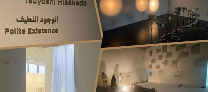 Tsuyoshi Hisakado with sound, light, sculpture, drawing and installations at Jameel Arts Centre | Video