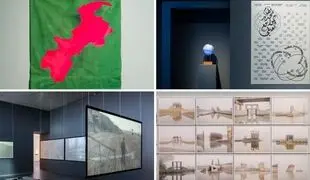 Jameel Arts Centre Presents “Global Positioning System,” an Exhibition Dedicated to Mapping and Navigation Systems
