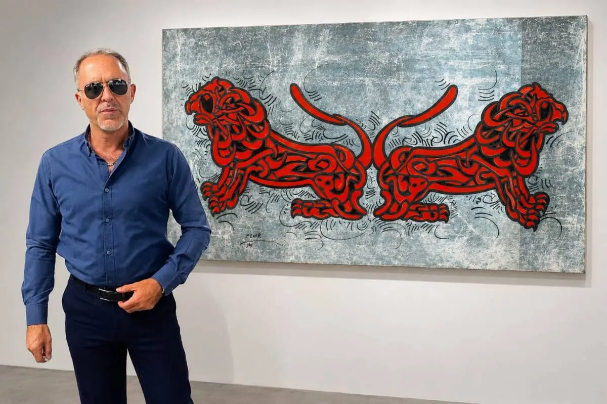 Mehrdad Fallah and the “Lion or Tails” Paintings / Innovation within Tradition / Mehrdad and the Act of Moving between Seeing and Reading