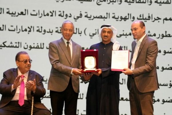Cairo honours Emirati calligrapher Hisham Al Madhloum