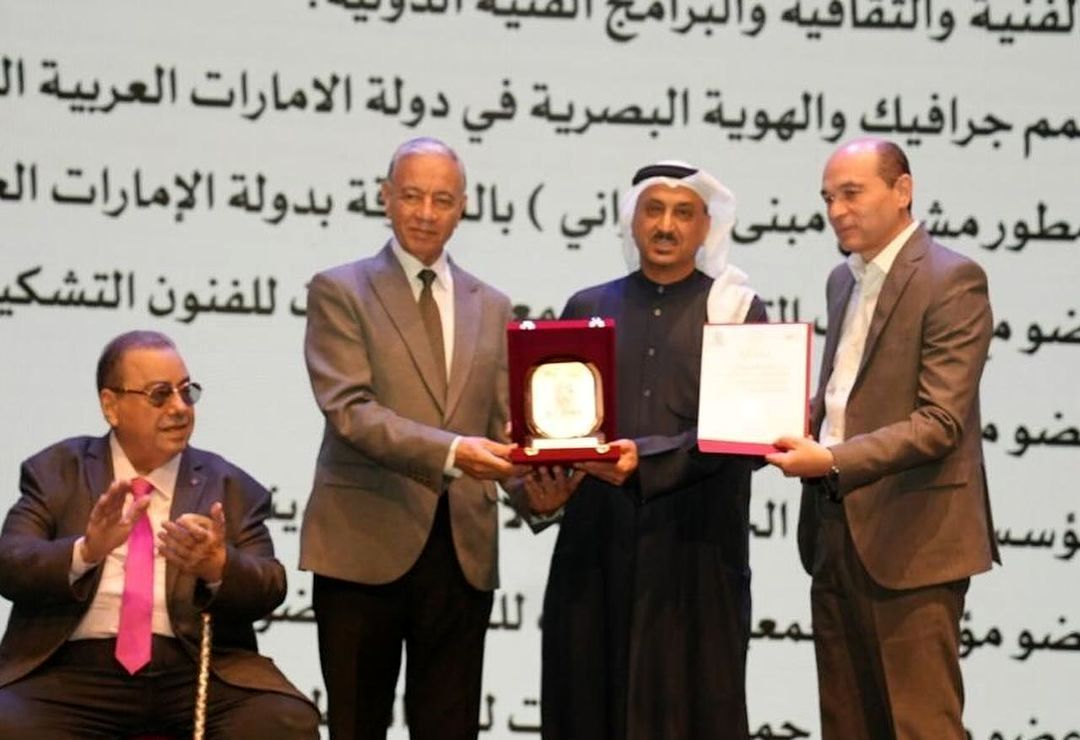 Cairo honours Emirati calligrapher Hisham Al Madhloum