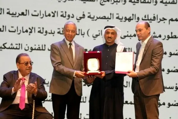 Cairo honours Emirati calligrapher Hisham Al Madhloum
