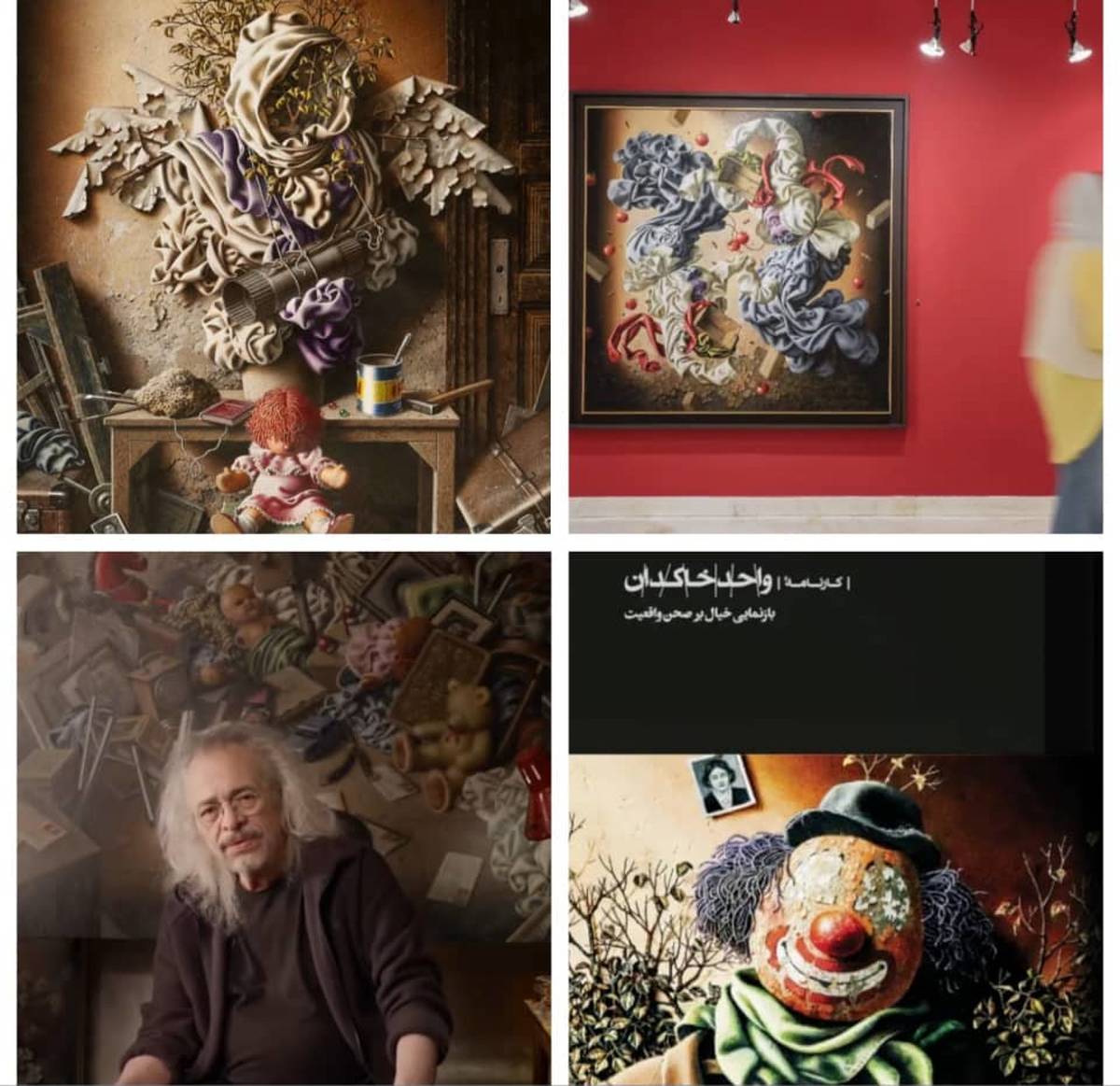 Wahed Khakdan at Mah Gallery: A Captivating Neo-Realism of Absence and Memory