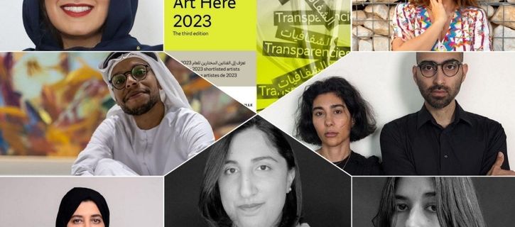 Louvre Abu Dhabi shortlists artists for Art Here 2023 exhibition and Richard Mille Art Prize