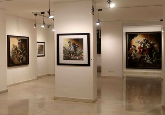 Gallery