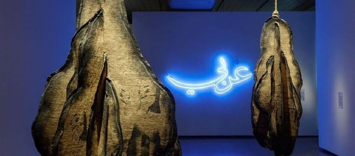 “Art of the Kingdom” exhibition showcases works by Saudi artists in Brazil 