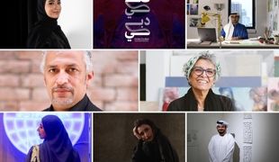 7 Emirati artists illuminate the second edition of Dhai Dubai