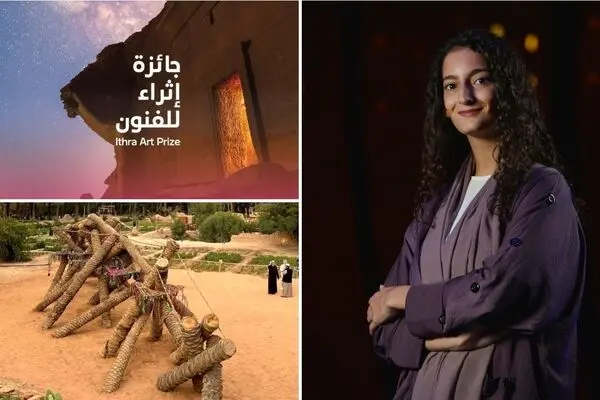 Ithra launches open call for $100,000 art prize