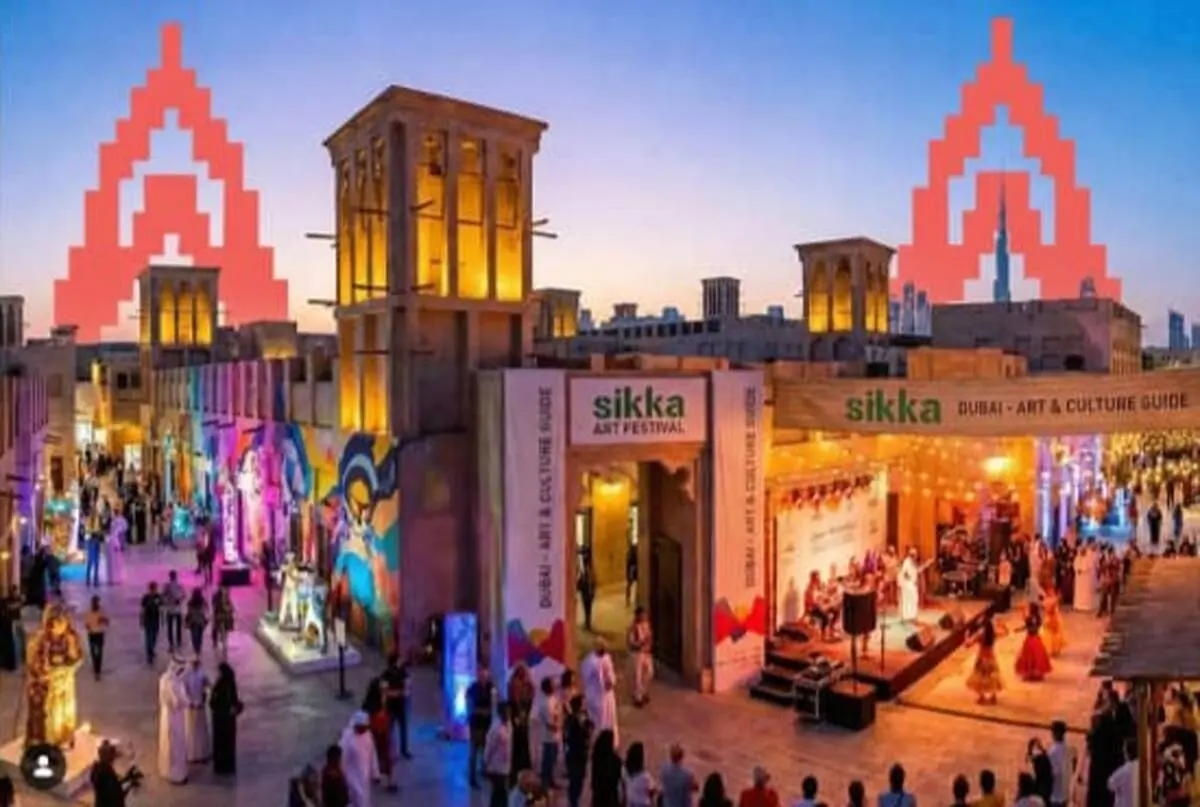 Dubai Culture Invites Creatives to Apply for Sikka 2027 Festival