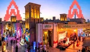 Dubai Culture Invites Creatives to Apply for Sikka 2027 Festival