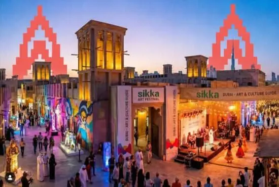 Dubai Culture Invites Creatives to Apply for Sikka 2027 Festival