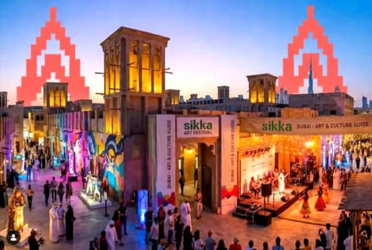 Dubai Culture Invites Creatives to Apply for Sikka 2027 Festival