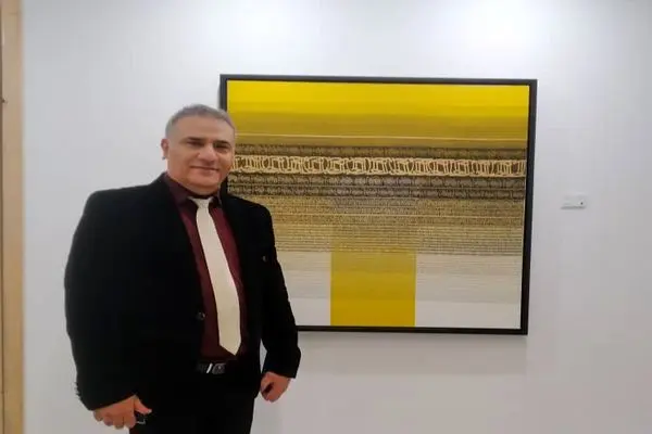 Kiarash Yaghoubi and the Work Selected at the Fujairah Calligraphy Prize