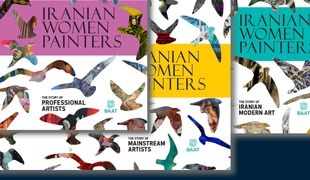 Iranian Women Painters Enter the Global Market with Candle & Fog _ 
A Collaboration between BAAT, Martex, and Candle & Fog Publishing
