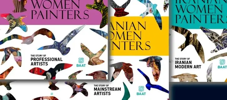 Iranian Women Painters Enter the Global Market with Candle & Fog _ 
A Collaboration between BAAT, Martex, and Candle & Fog Publishing