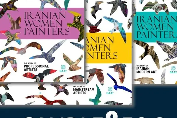 Iranian Women Painters Enter the Global Market with Candle & Fog _ 
A Collaboration between BAAT, Martex, and Candle & Fog Publishing