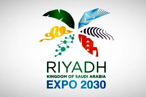Saudi Arabia’s Riyadh selected to host World Expo in 2030