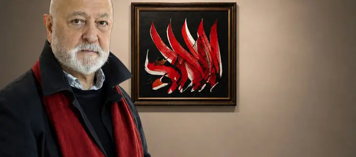 Mohammad Ehsai's Masterpiece in the Novin Gallery Collection of Eghtesad Novin Bank