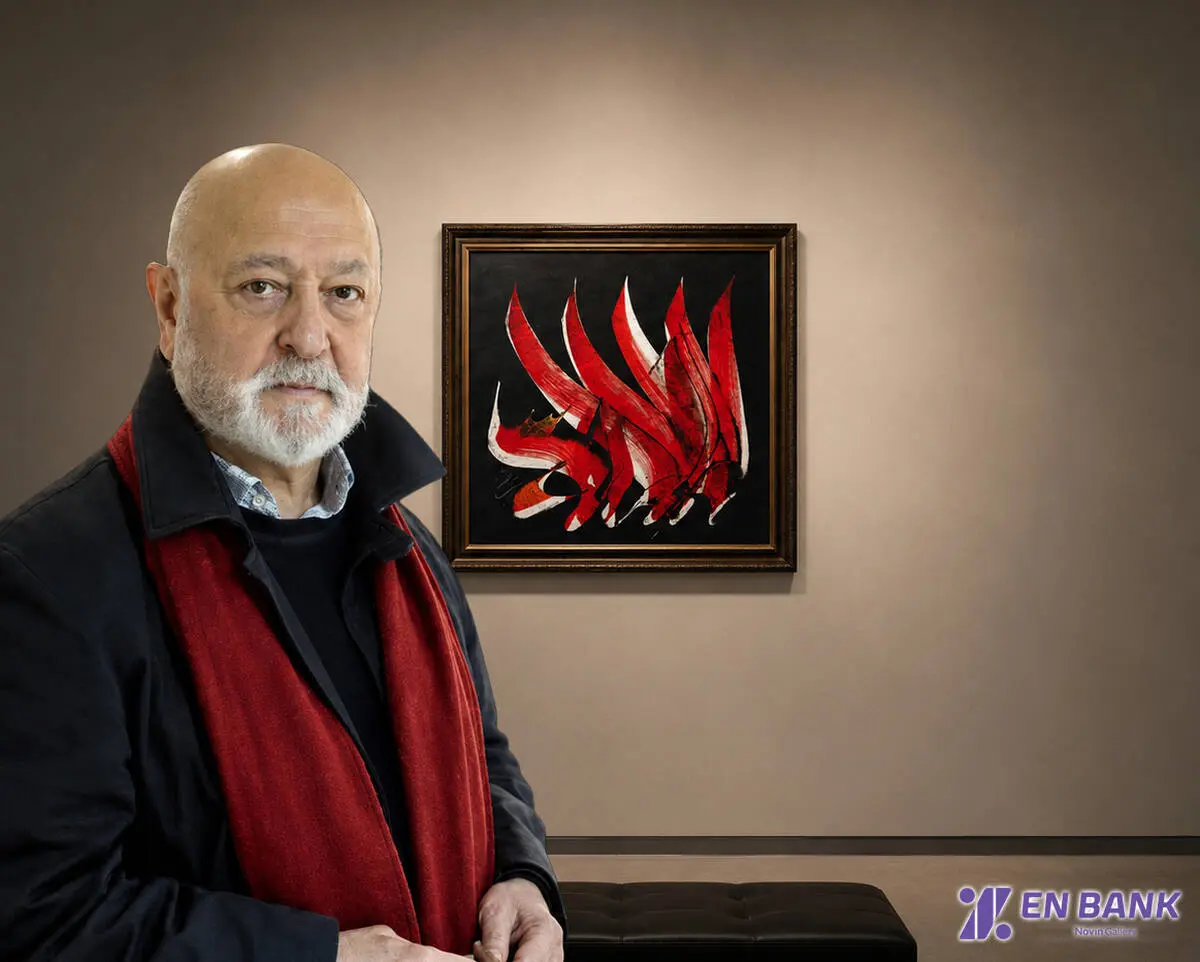 Mohammad Ehsai's Masterpiece in the Novin Gallery Collection of Eghtesad Novin Bank