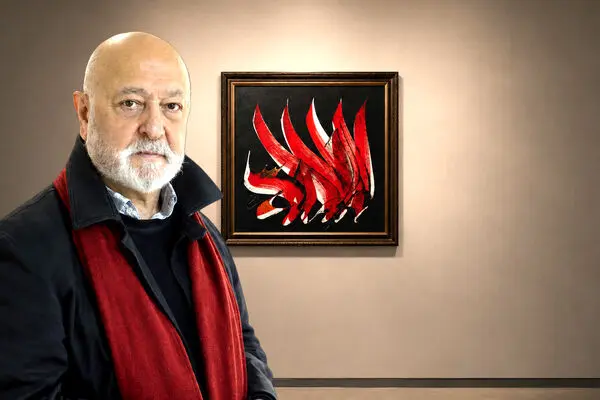 Mohammad Ehsai's Masterpiece in the Novin Gallery Collection of Eghtesad Novin Bank