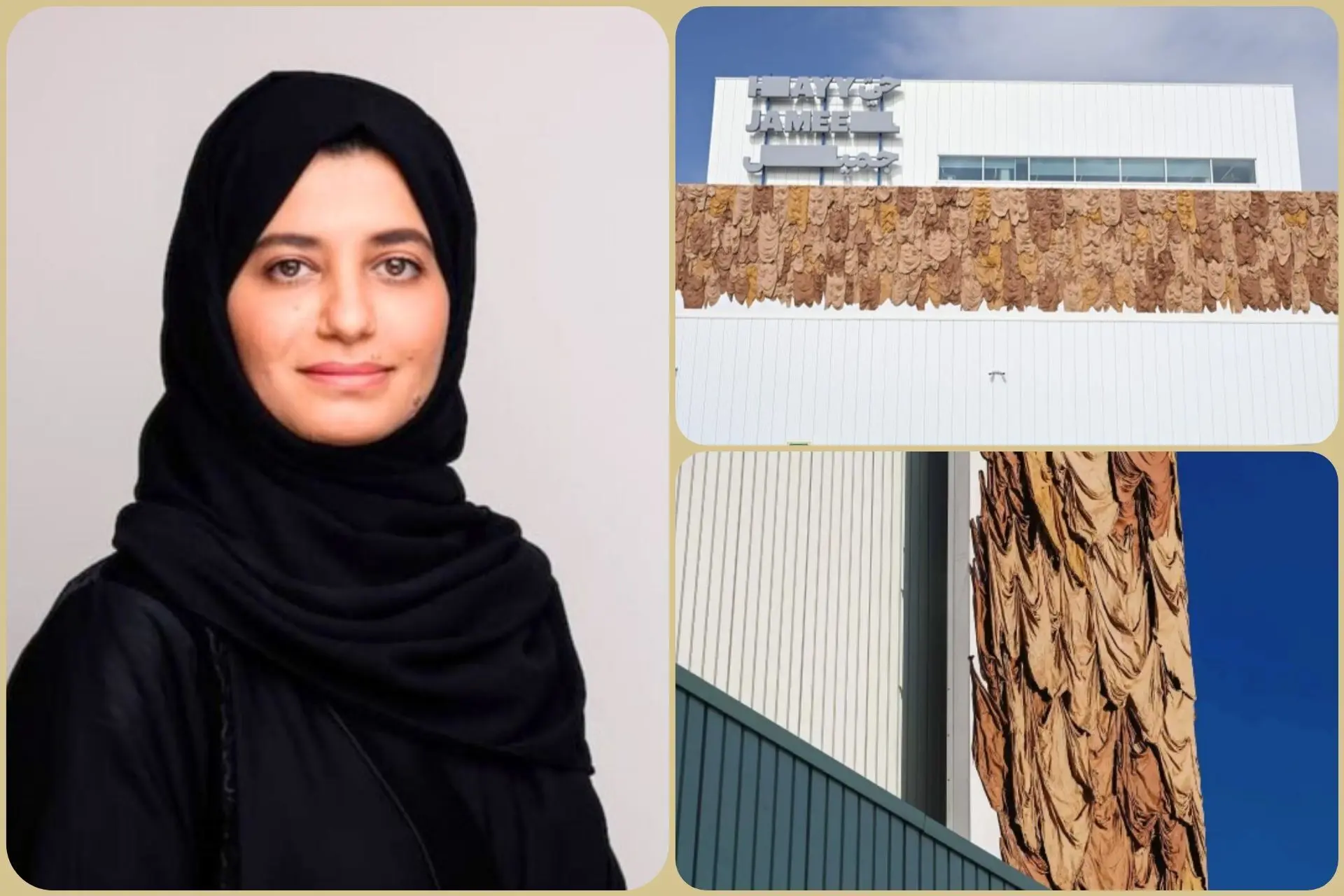 Hayy Jameel Façade Commission: 'The Cell' by Zahrah Alghamdi was unveiled to the public