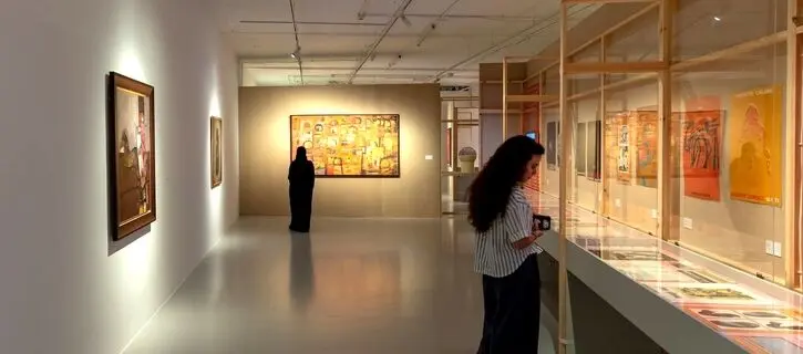 "Beirut and the Golden Sixties" exhibition continues at Mathaf Museum