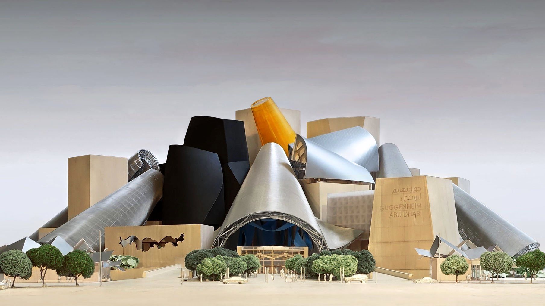 What do we know about the Guggenheim Abu Dhabi?