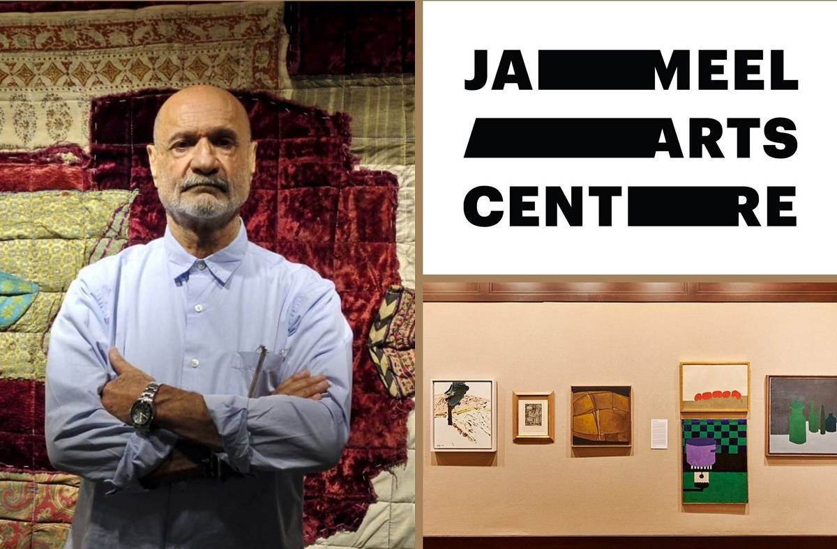 Fereydoun Ave and the Laal Collection at Jameel Arts Centre