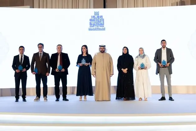 Fujairah International Calligraphy and Ornamentation Competition announces winners of its fourth edition – photos
