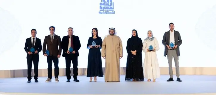 Fujairah International Calligraphy and Ornamentation Competition announces winners of its fourth edition – photos