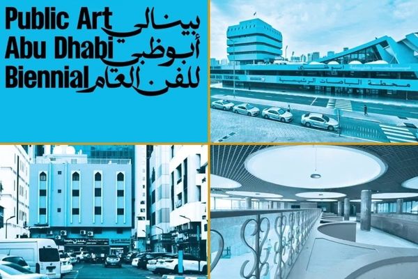 1st edition of Public Art Abu Dhabi is coming