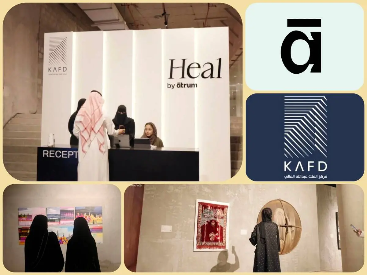 Atrum showcases the power of art for healing with a remarkable exhibition | Video