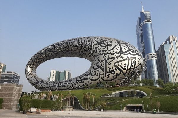 Museum of the Future to host Dubai Calligraphy Biennale