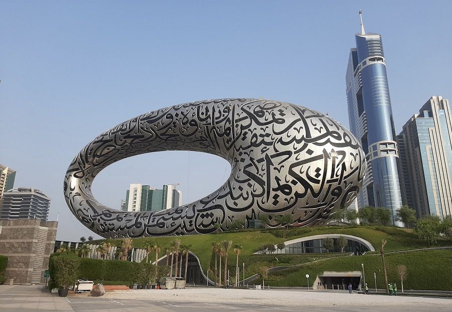 Museum of the Future to host Dubai Calligraphy Biennale