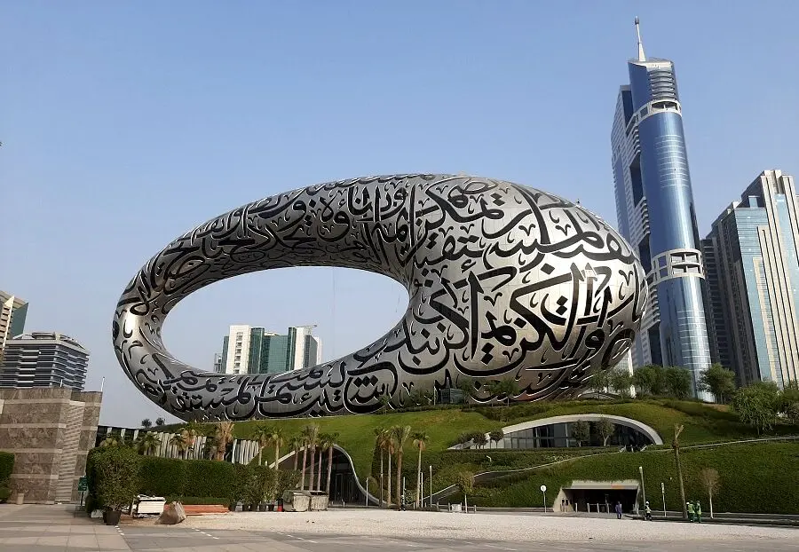 Museum of the Future to host Dubai Calligraphy Biennale